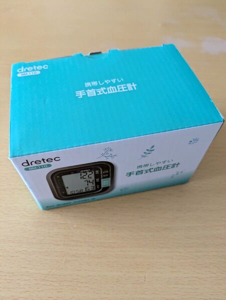DRETECBM_110BKBLACK ドリテック 血圧計 未使用 新品