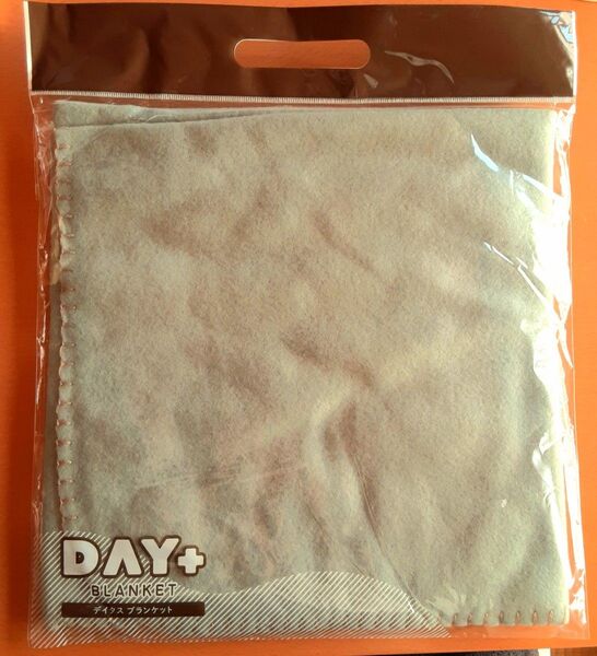 新品未開封 ブランケット 暖か ひざ掛け グリーン 緑 スモーキーグリーン 膝掛け ふんわり DAY+ デイタスブランケット