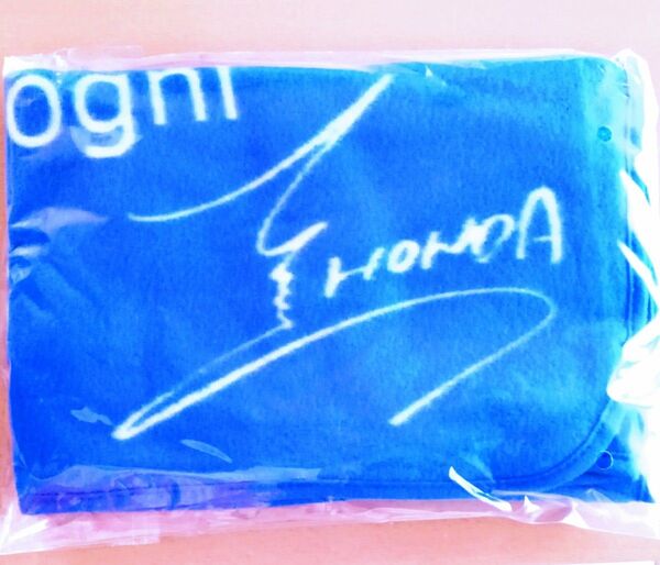 新品未開封 本田圭佑 サイン入り ブランケット 非売品 サッカー 本田選手 サッカーグッズ