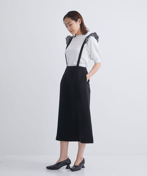 ボーダーズアットバルコニー SUSPENDER SKIRT ミモレ サスペンダー