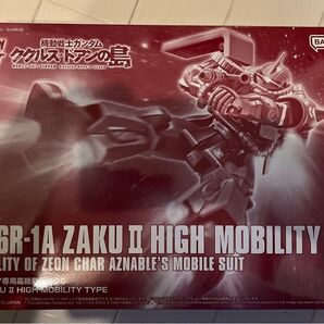 HG1/144シャア専用高機動型ザクⅡ