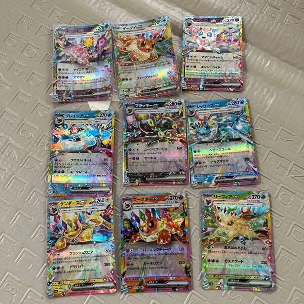 ポケモンカード テラスタルフェスex RR シャワーズ エーフィ ニンフィア ブラッキー他