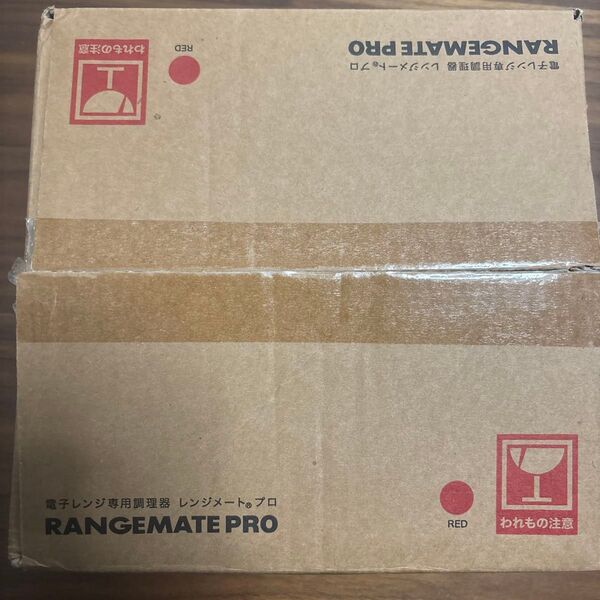 RANGEMATE PRO レッド 電子レンジ専用調理器 MUK