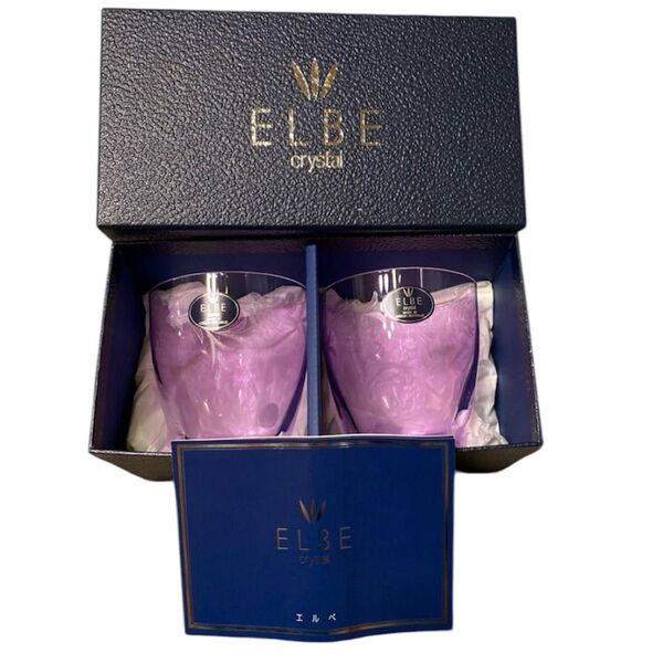 ELBE エルベ クリスタル グラス タンブラー 新品 2個セット
