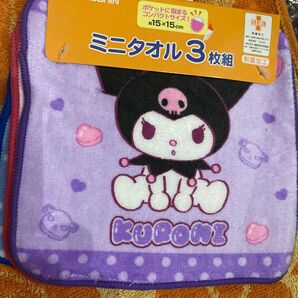 クロミ キティ タキシードサム ミニタオル3枚組