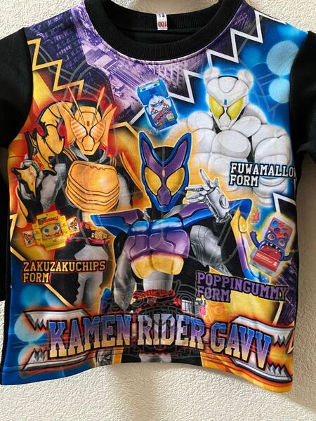 仮面ライダーガヴ 光るパジャマ 100 プリント柄 マルチカラー
