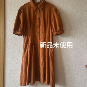 SLY ワンピース 未使用 パフスリーブ ブラウン サイズ1