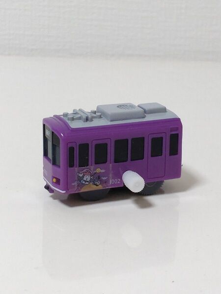 カプセルプラレール 江ノ電1000形 京紫嵐電号 ゼンマイ車