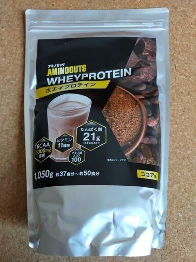 ホエイプロテイン ココア味 約1kg