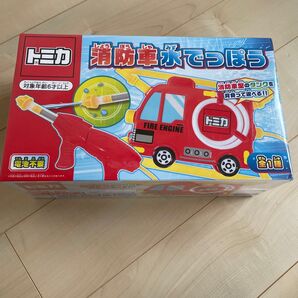 トミカ 消防車 水でっぽう ウォーターシューター プライズ