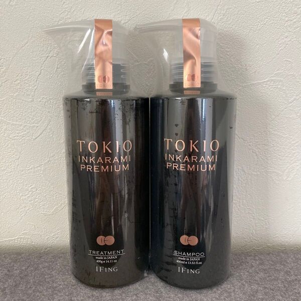 【未使用】TOKIO・インカラミ・プレミアム・シャンプー400ml・トリートメント400g