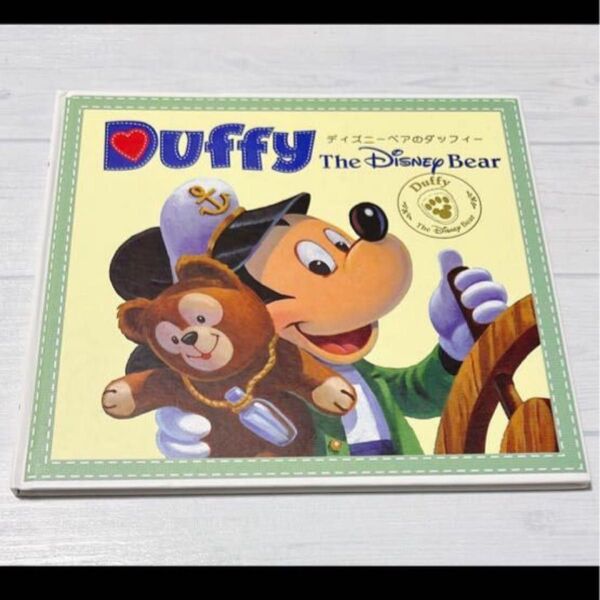 状態良◎ 【ディズニーシー限定】 Duffy ディズニーベアダッフィー