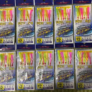 217ジギング 堤防 サビキ 12号 3本針 2セット 10枚 サバ カンパチ カマス サワラ メッキ イナダ シオ ツバス等に!