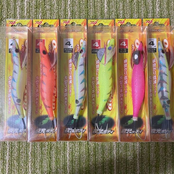 3オクトパスタップ 4.0号 新品 セット 激安タコエギ ハードルアー 餌木 タコ釣り 送料込み ピンクホワイトオレンジイエロー
