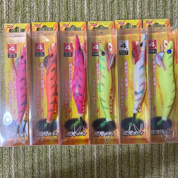 53オクトパスタップ 4.0号 新品 セット 激安タコエギ ハードルアー 餌木 タコ釣り 送料込み ピンクホワイトオレンジイエロー