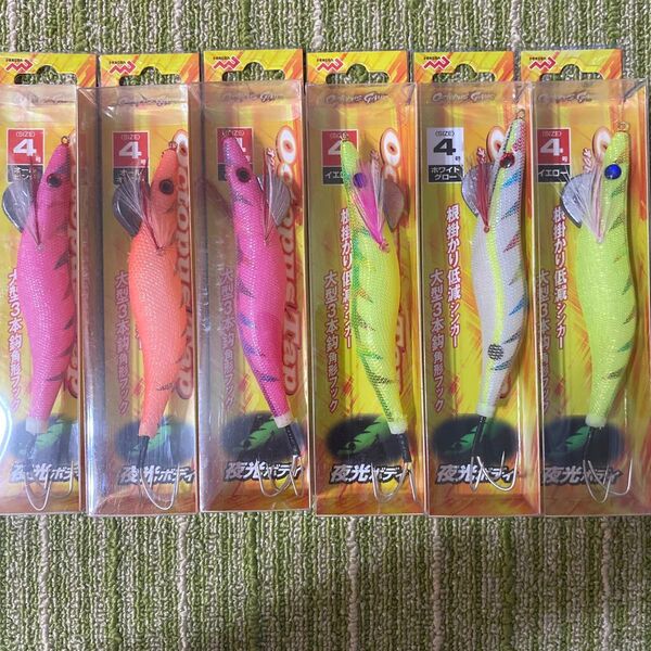89オクトパスタップ 4.0号 新品 セット 激安タコエギ ハードルアー 餌木 タコ釣り 送料込み ピンクホワイトオレンジイエロー