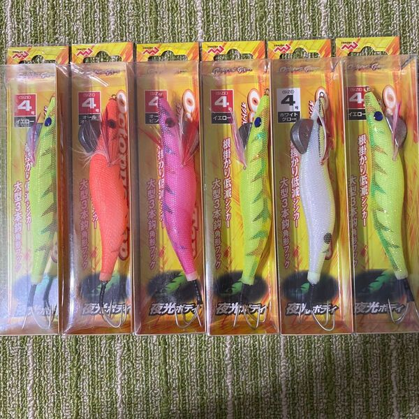 87オクトパスタップ 4.0号 新品 セット 激安タコエギ ハードルアー 餌木 タコ釣り 送料込み ピンクホワイトオレンジイエロー