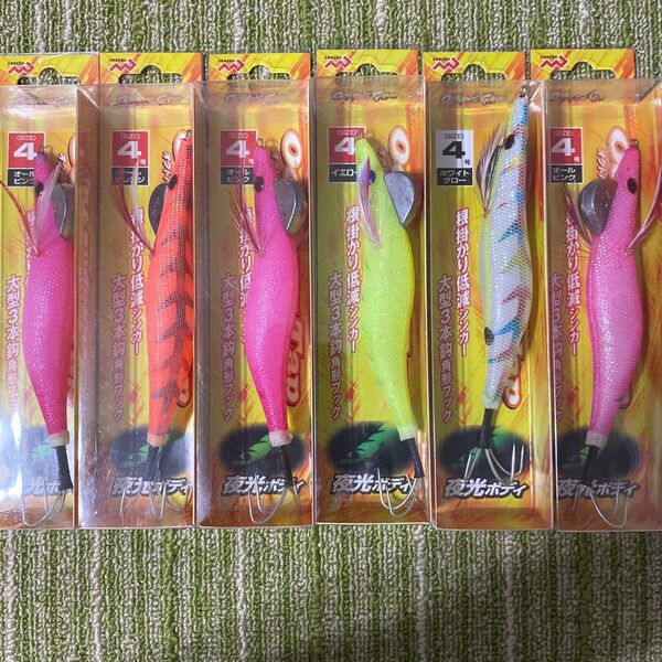 86オクトパスタップ 4.0号 新品 セット 激安タコエギ ハードルアー 餌木 タコ釣り 送料込み ピンクホワイトオレンジイエロー