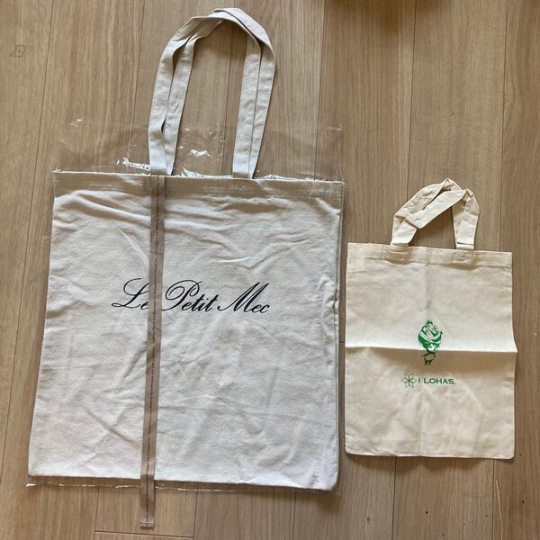 【新品・未使用】ル プチメック Le Petit Mecのリネンエコバッグと、い・ろ・は・す トートバッグ 2点セット ※即日発送
