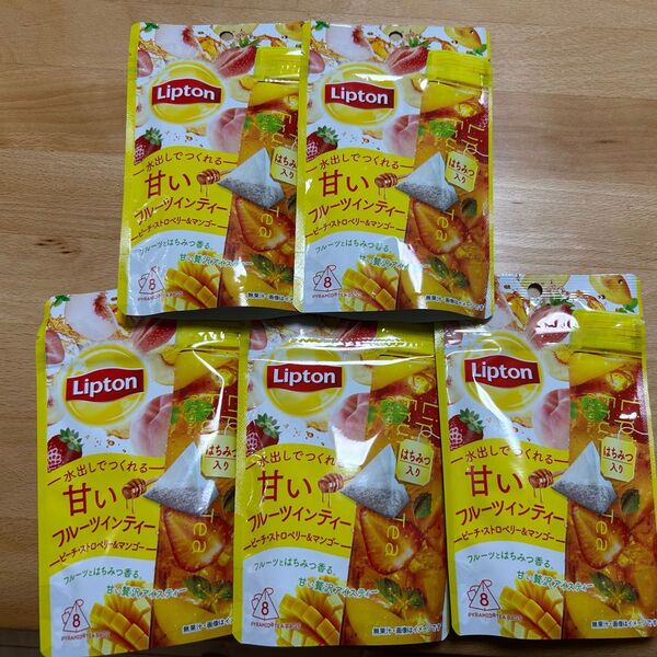 Lipton 水出しアイスティー 甘いフルーツインティー 8袋×5個