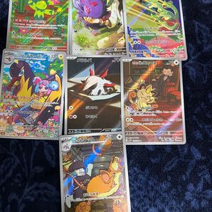ポケモンカード AR7枚 まとめ売り