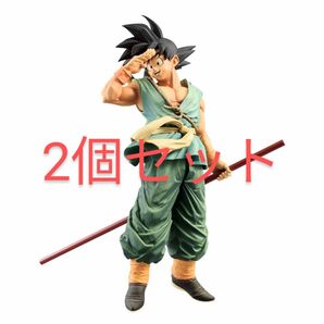 BWFC 造形天下一武道会3 SUPER MASTER STARS PIECE THE SON GOKU バイバイ悟空