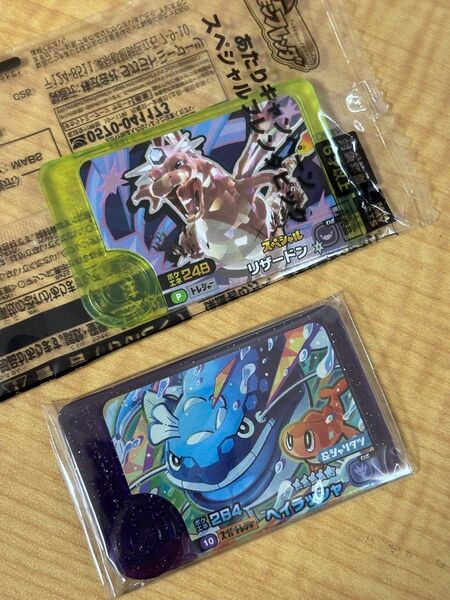 ポケモンフレンダ あたりキャンペーン スペシャル リザードン フレンダ あたり ST