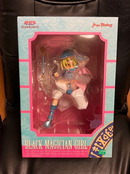 遊戯王 ブラックマジシャンガール フィギュア マックスファクトリー