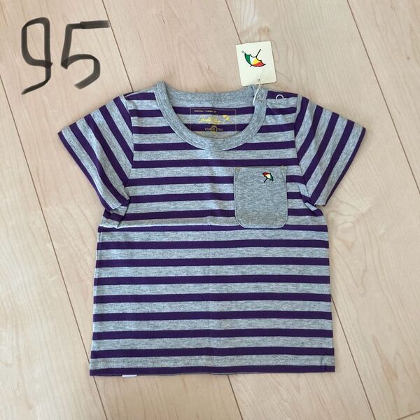 95 Tシャツ アーノルドパーマー ボーダー