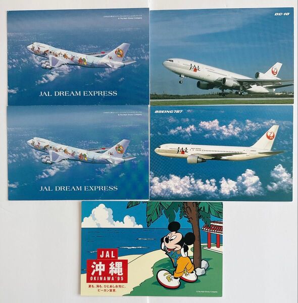 JAL 飛行機 ポストカード 5枚セット ミッキーマウス Dream Express