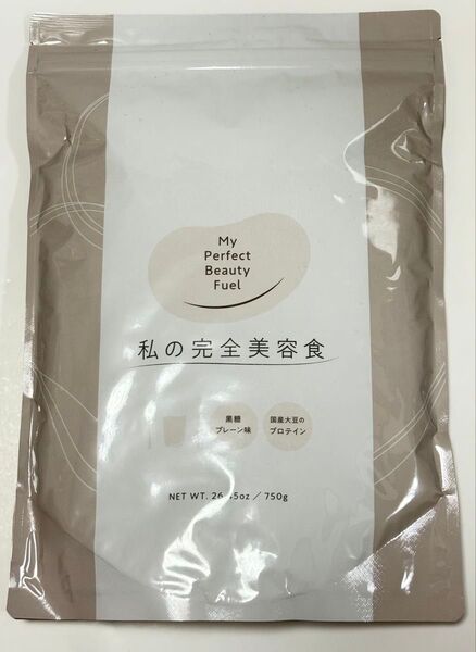 私の完全美容食 黒糖ブレーン味 750g