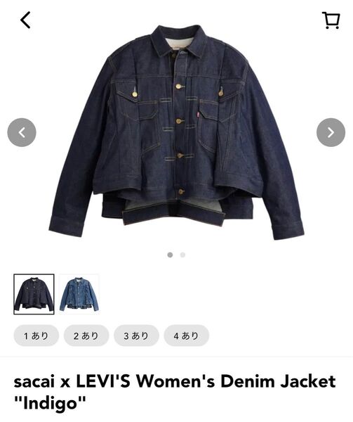 sacai x LEVI'S Women's Denim Jacket blue size M