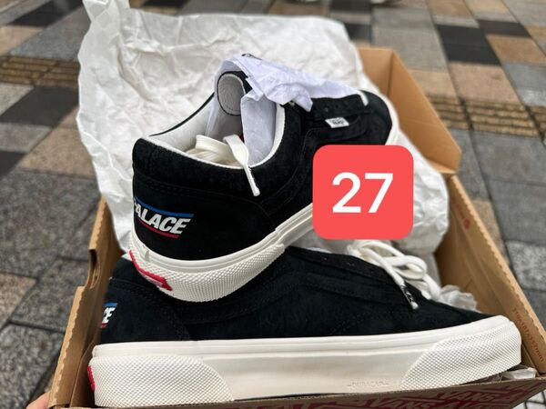 Palace Skateboards Vans Skate Old Skool