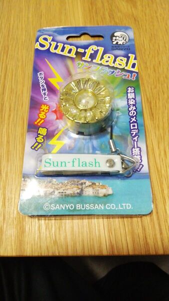 【未使用品】海物語 Sun-flash サンフラッシュストラップ
