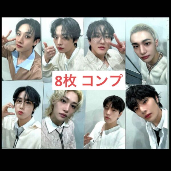 straykids エコパ Dominate 会場限定 トレカ 8枚 コンプリート 10日