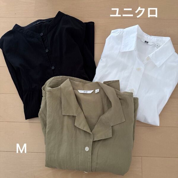 【美品】UNIQLO ユニクロ レディース 半袖 シャツ 夏 コットン ブラウス