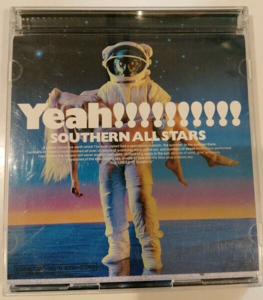 サザンオールスターズ 海のYeah!! 2枚組 CD ベスト盤 SOUTHERN ALL STARS 桑田圭佑