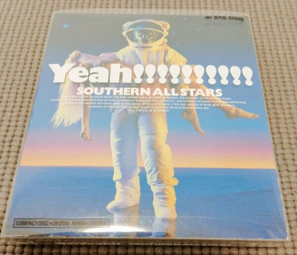 初回 サザンオールスターズ 海のYeah!! ベスト盤 2枚組 桑田圭佑 貴重盤