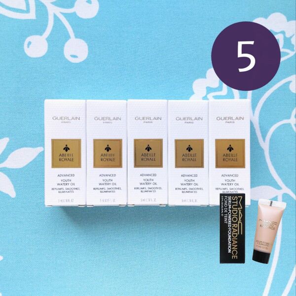 ゲラン アベイユ ロイヤル アドバンスト ウォータリー オイル 5mL 5本