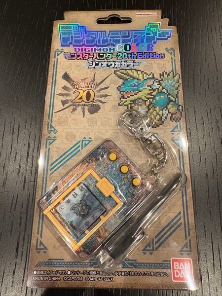 デジタルモンスターCOLOR モンスターハンター 20th Edition ジンオウガカラー デジモン モンハン コラボ商品