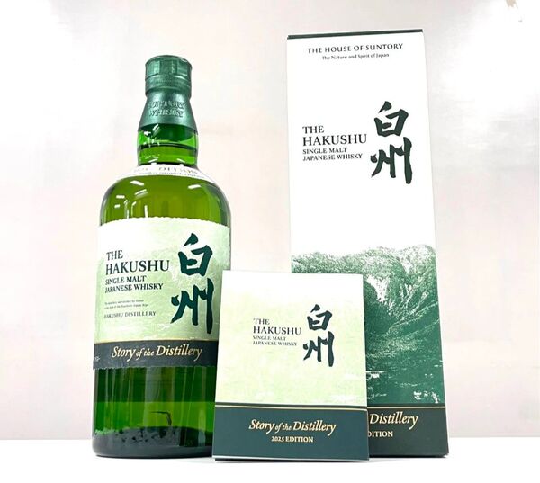 サントリー 白州 Story of the Distillery 2025 700ml