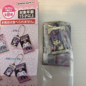 キャラパキチョコレート ミニチュアコレクション クロミ