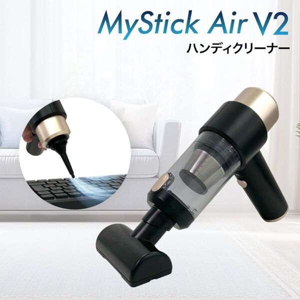 ハンディクリーナー 多機能ミニ掃除機 車用 Type-C 充電式 エアダスター