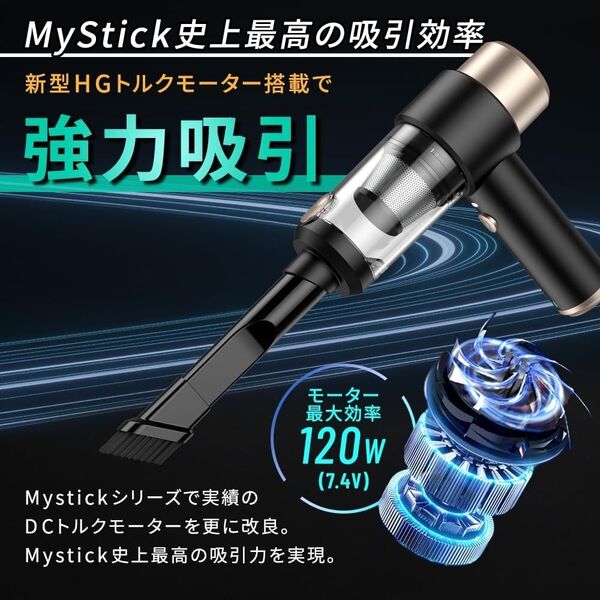 ハンディクリーナー 多機能ミニ掃除機 車用 Type-C 充電式 エアダスター