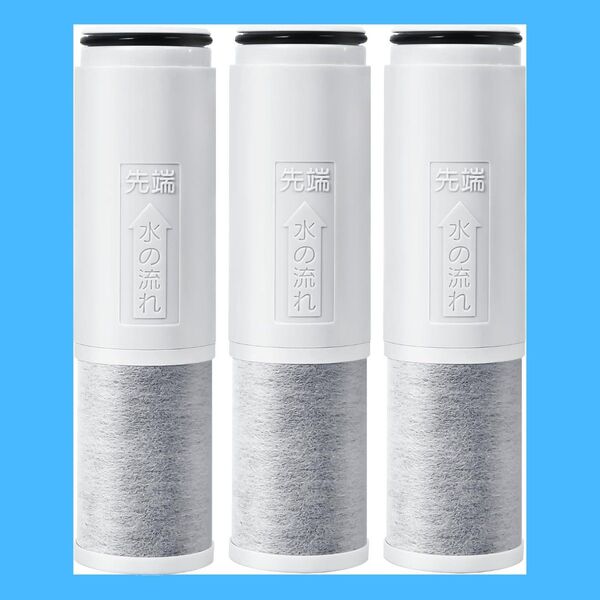 3個 TH658 浄水カートリッジ互換品 交換用高性能カートリッジ 浄水器機能付水栓 取替用カートリッジ