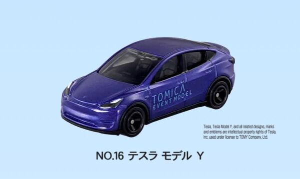 トミカイベントモデル トミカ博限定 NO.16 テスラ モデル Y