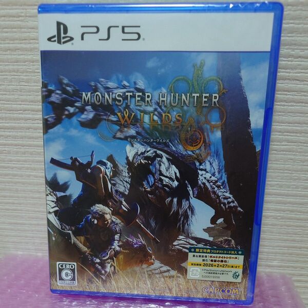 【新品未開封】【PS5】 モンスターハンターワイルズ