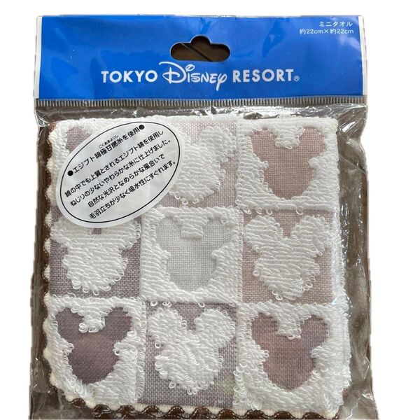 東京ディズニーリゾート ミニタオル ミッキー 未使用