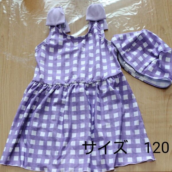 女の子ワンピース水着 120 キャップ付き