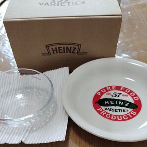 HEINZ ハインツ パスタ皿 サラダ皿 ペア セット 食器 ボウル プレート おしゃれ 前畑 maebata